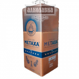 Бренді Метакса (Metaxa) 3л