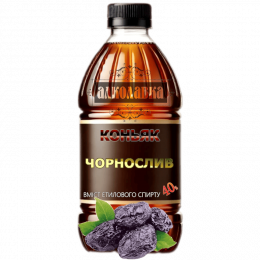 Коньяк разливной чернослив 5л