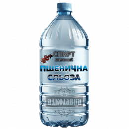 Етиловий спирт «Пшенична сльоза» - 96,3%