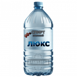 Спирт етиловий питний ЛЮКС 96,3%