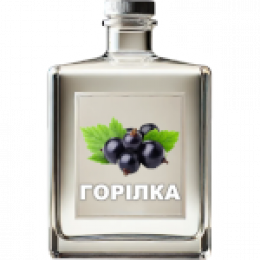 Водка фруктовая Смородина на разлив 5л
