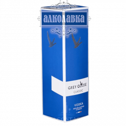 Горілка Сірий Гусак (Grey Goose) 3л