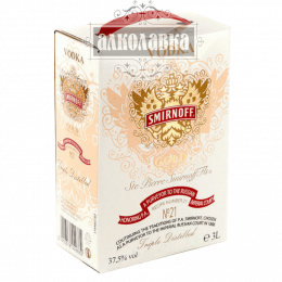 Горілка Смірнофф голд (Smirnoff Gold) 3л