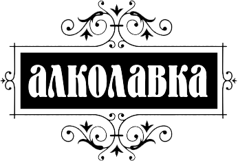 Логотип компании